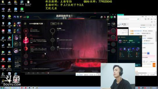 第一男刀：3级不单杀请举报主播！ 2018-05-09 11点场