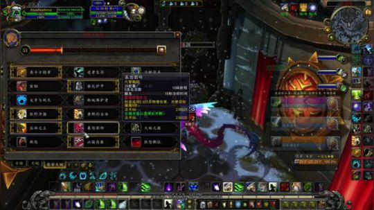 3333333333娱乐 2018-05-08 19点场