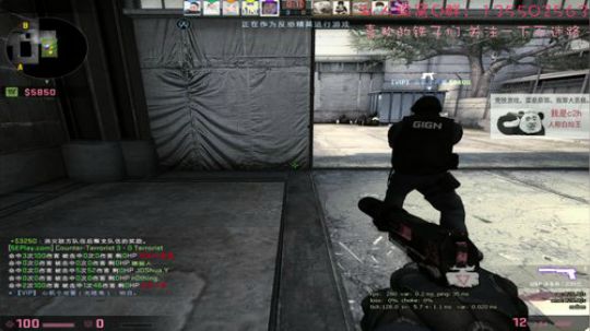 【诚毅美男子】5E官匹装甲车了解一下 2018-05-09 01点场