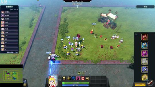 Pomidor :v (Cys. 2018-05-09 12点场