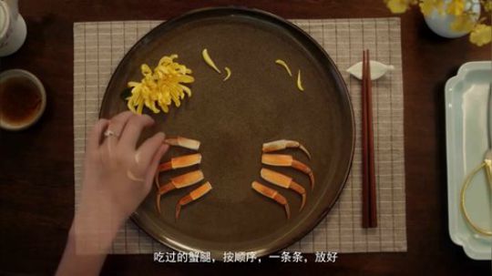 最嗲上海少妇吃大闸蟹 螃蟹：感觉身体被掏空了