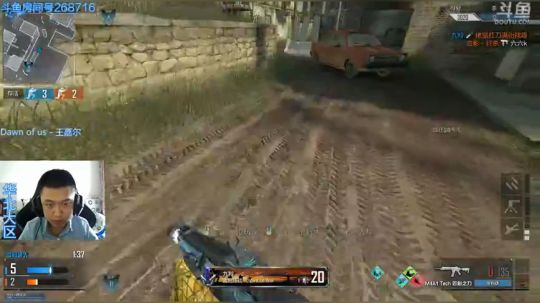 +胖怎么了！ 2018-05-09 10点场