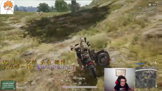 大司马：说了要1打2就一定要1打2