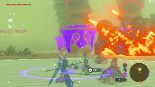 【ID】塞尔达 死磕试炼 计数流主播 2018-05-09 11点场