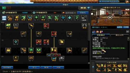 比赛服斗狗场关灯砍人~ 2018-05-01 16点场