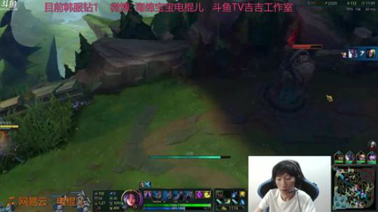 电棍：武汉冠军中单极速上分 2018-05-08 21点场