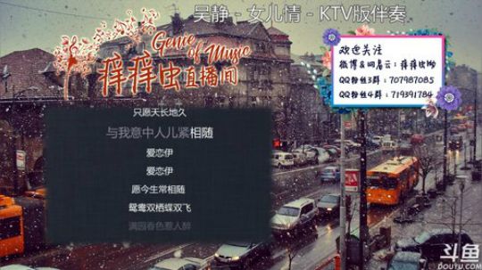 在虚拟的城市，找一个让心灵休息的地方 2018-05-08 22点场