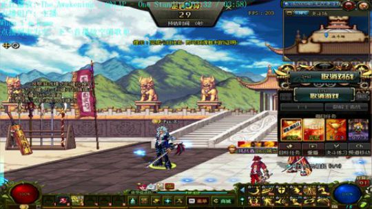 比赛服斗狗场关灯砍人~ 2018-05-07 08点场