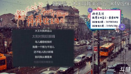 在虚拟的城市，找一个让心灵休息的地方 2018-05-09 00点场