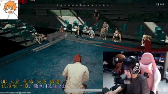 呆妹：居然在吃鸡游戏拳击馆开演唱会