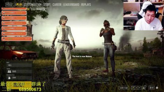 炮炮唐：欢迎来到三国NBA？？ 2018-05-07 23点场