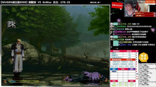【MUGEN】終於回來了 2018-05-09 19点场