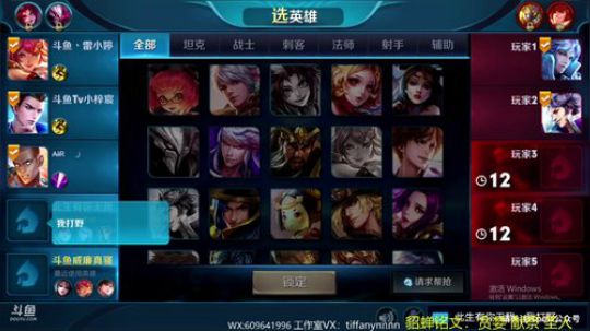 貂蝉是信仰 懂的自然懂 2018-05-09 11点场