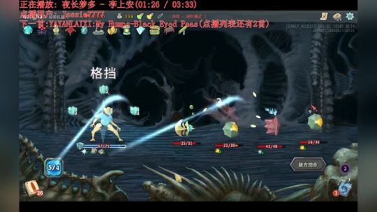 【涵】隔壁老汪的游戏时间。 2018-05-04 23点场