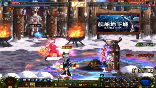 比赛服斗狗场关灯砍人~ 2018-05-01 14点场