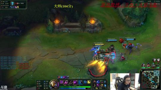 韩服大师上王者，目标600点 2018-05-09 19点场