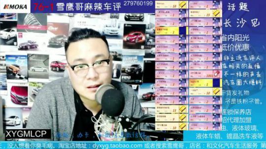 我是否能请你。。。。。.