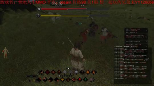 【东海望】以后再也不夜袭了！ 2018-05-08 11点场