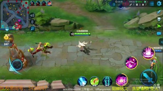 貂蝉是信仰 懂的自然懂 2018-05-09 13点场