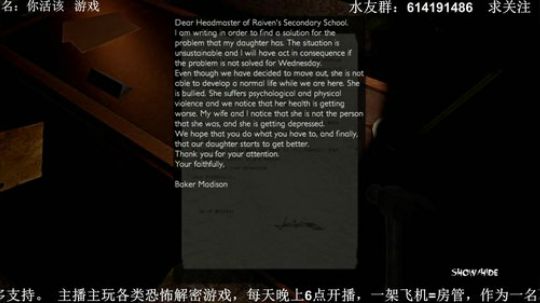 【素年】各种惊悚恐怖游戏，你想看的这都有 2018-05-09 20点场