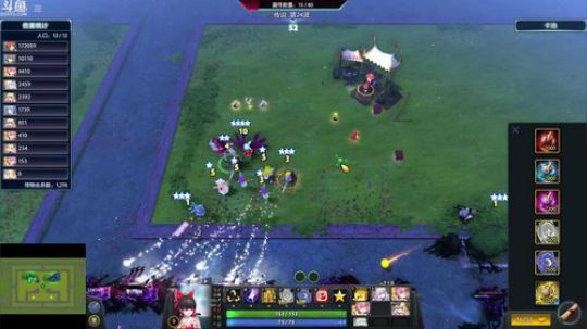 Pomidor :v (Cys. 2018-05-09 14点场