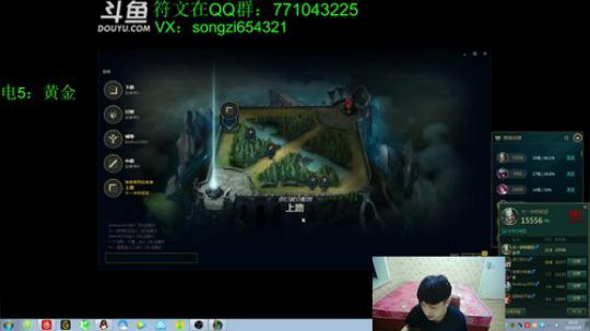 性感蛮王一刀一个 2018-05-09 19点场