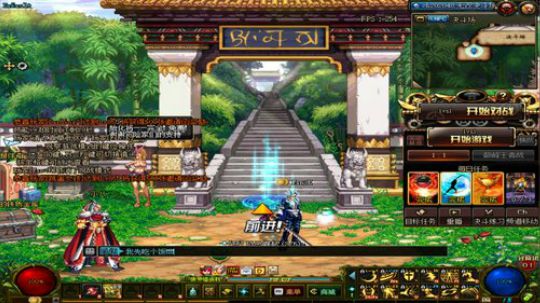比赛服斗狗场关灯砍人~ 2018-05-01 12点场