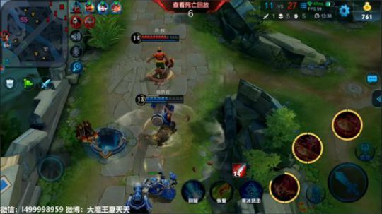 夏天:早上好。单排各种补位 2018-05-09 09点场