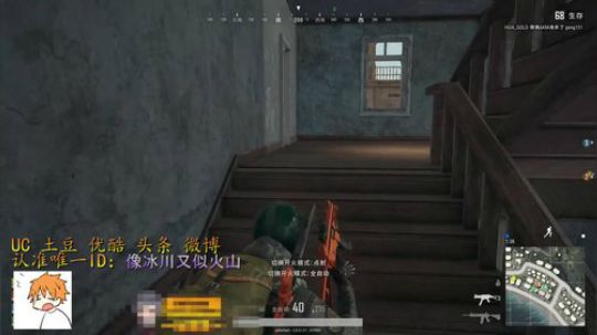 可以给我一个么么么？