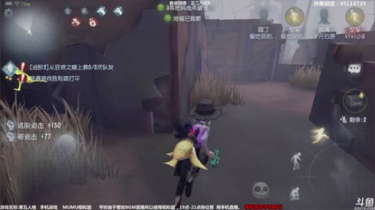 【六神】客官们辛苦啦 2018-05-08 22点场