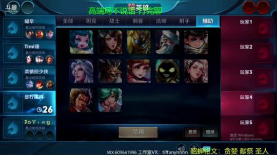 貂蝉是信仰 懂的自然懂 2018-05-08 23点场