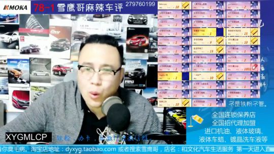 一汽红旗H5