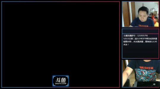 水友挑战赛，限制选3人VS水友！ 2018-05-07 20点场