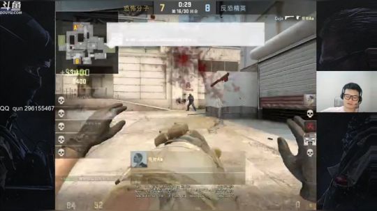 培训班 @.@!!!! 2018-05-09 19点场