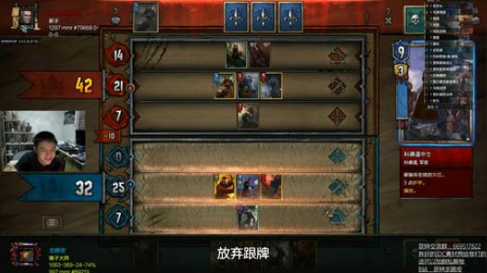 昆特龙眼皮—先JDC然后玩啥好呢？ 2018-05-09 02点场