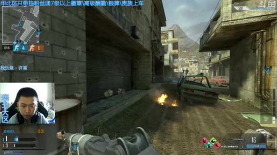 +胖怎么了！ 2018-05-09 14点场