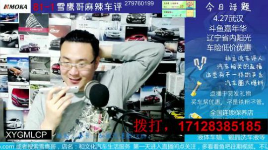 电话：深圳小伙伴宝来和领动怎么选