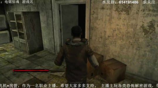 【素年】各种惊悚恐怖游戏，你想看的这都有 2018-05-08 18点场