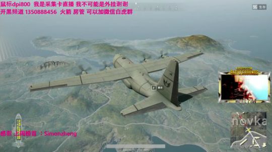 wuyu11223344发布了一个斗鱼视频2018-05-10