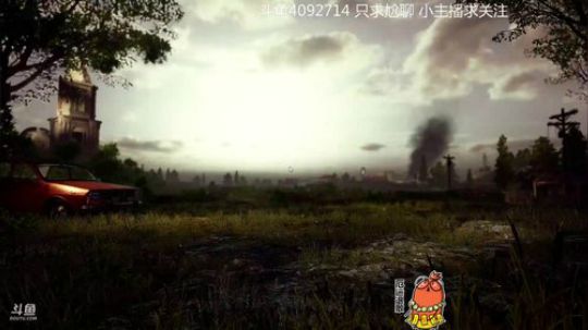 二哈了解一下 2018-05-09 23点场