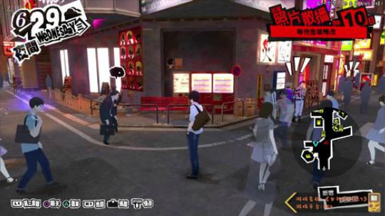 【Cat】早安，女神异闻录5 2018-05-10 11点场