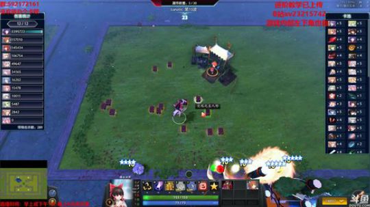 【小黑】东方梦符祭 玩苏我和大小姐和随机 2018-05-10 19点场