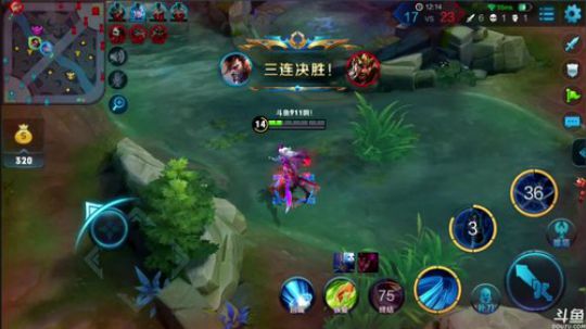 咸鱼白的小雅雅发布了一个斗鱼视频2018-05-10