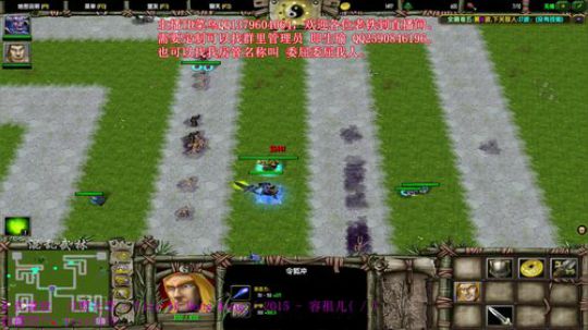 混乱武林直播 2018-05-09 19点场