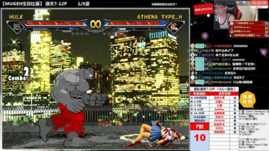 【MUGEN】終於回來了 2018-05-09 23点场