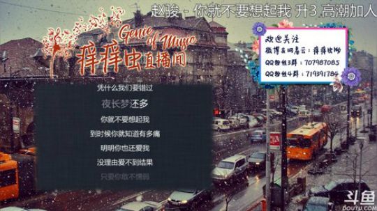 在虚拟的城市，找一个让心灵休息的地方 2018-05-10 00点场