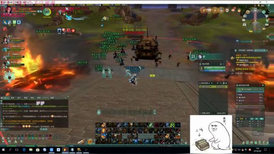 深夜吃一下鸡下播 2018-05-08 01点场
