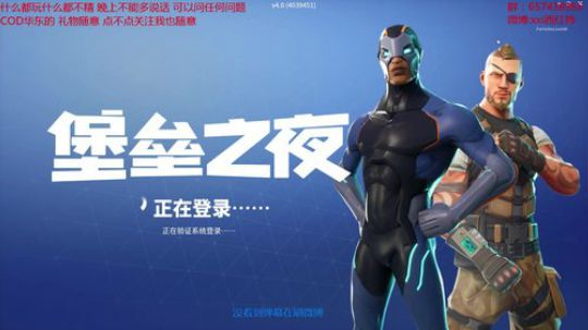 加油赚钱。。。1 2018-05-06 16点场