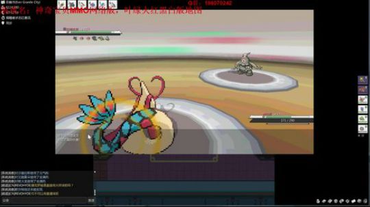 网络版神奇宝贝，教你培养最强宝可梦！！ 2018-05-10 02点场