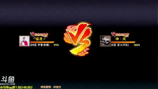 马杰：10：30锦标赛。 2018-05-09 22点场